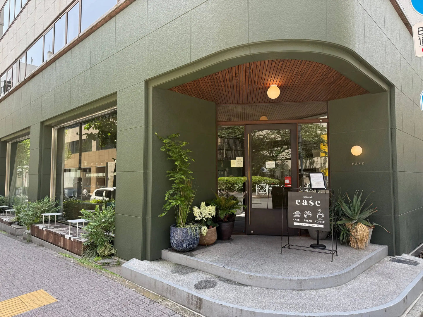 🇯🇵 日本東京甜點名店 ease 主廚大山惠介 兩天甜品課程