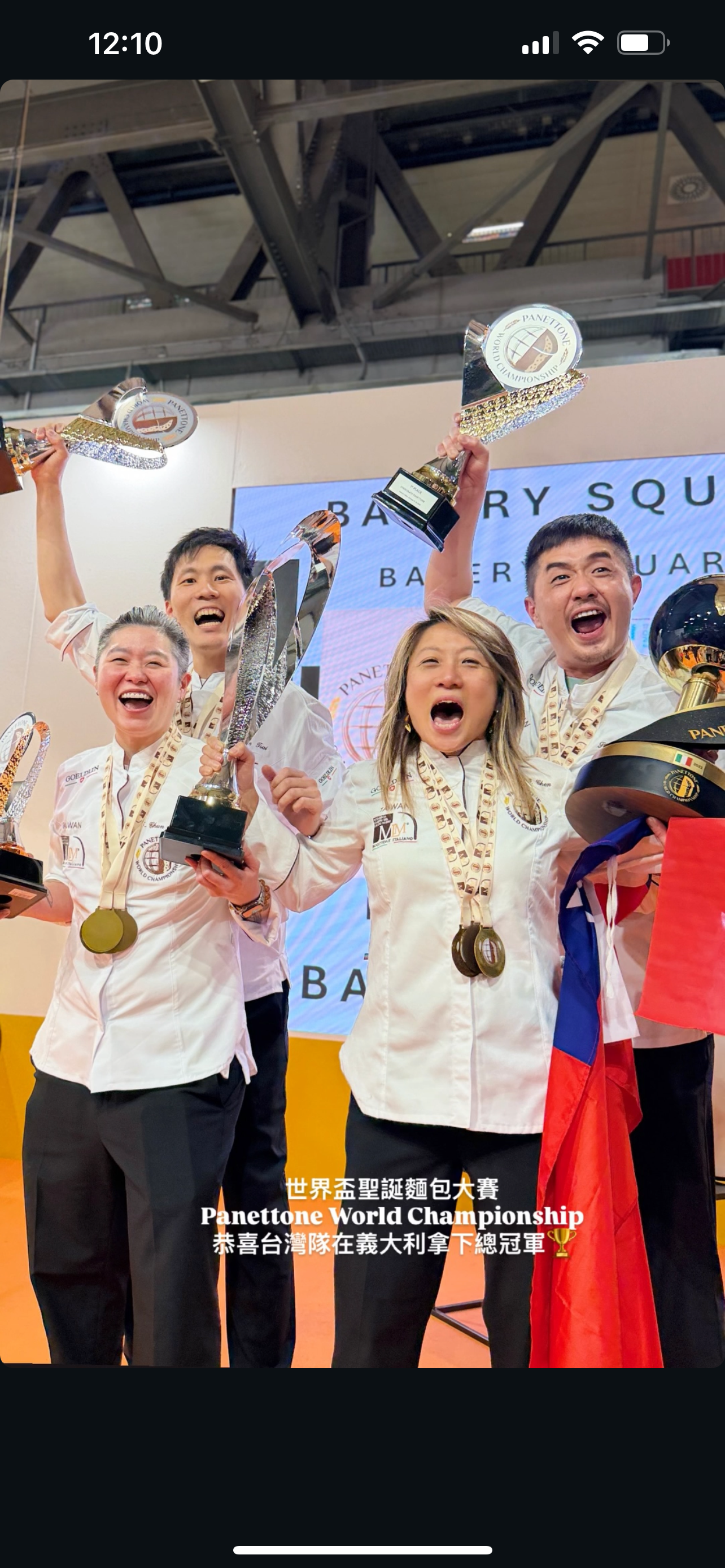 *2025 PANETTONE 世界冠軍 WORLD CHAMPION Chef Giovanna Chen's Panettone Masterclass